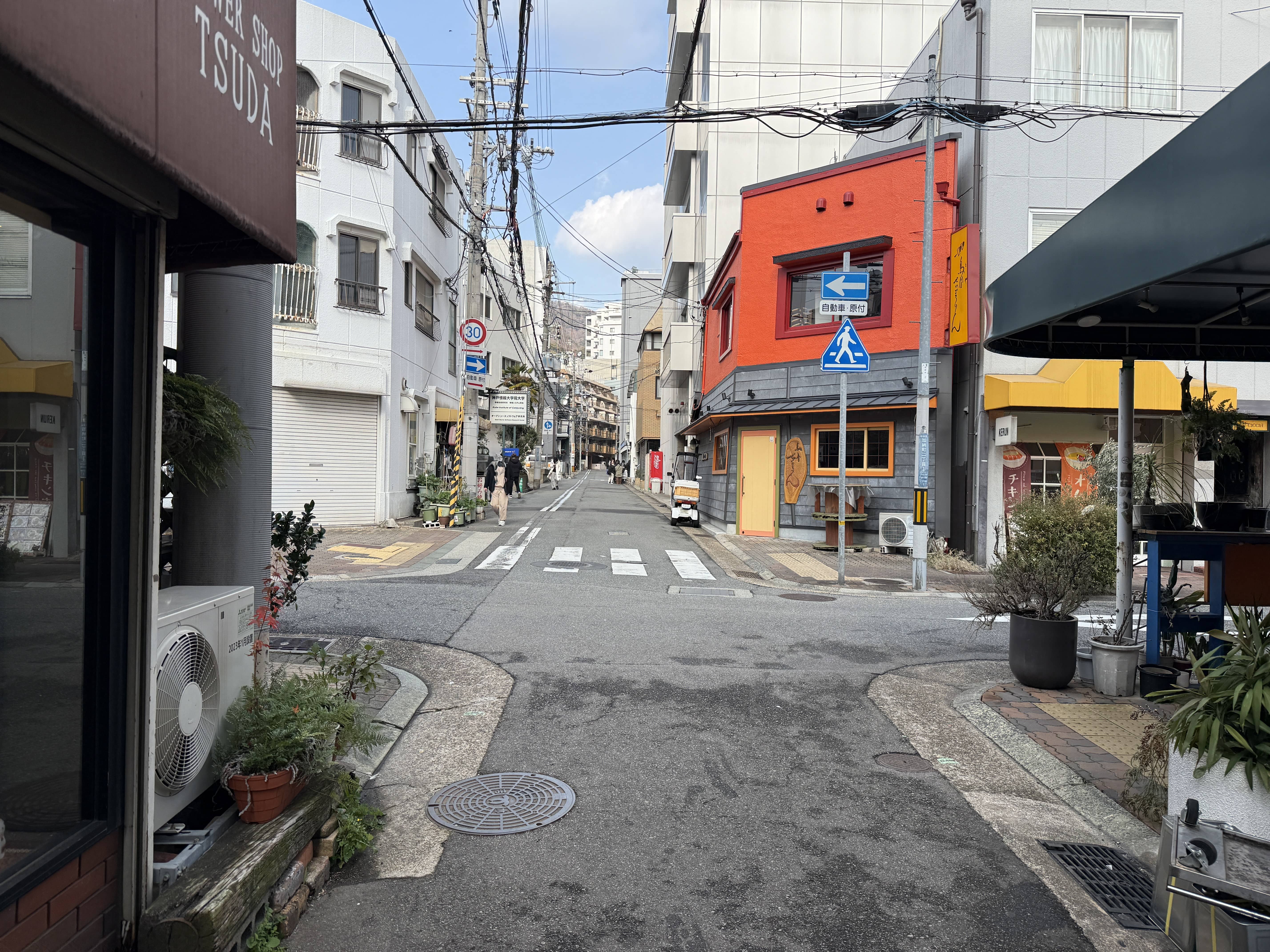 最寄駅から学校までのアクセス方法の画像