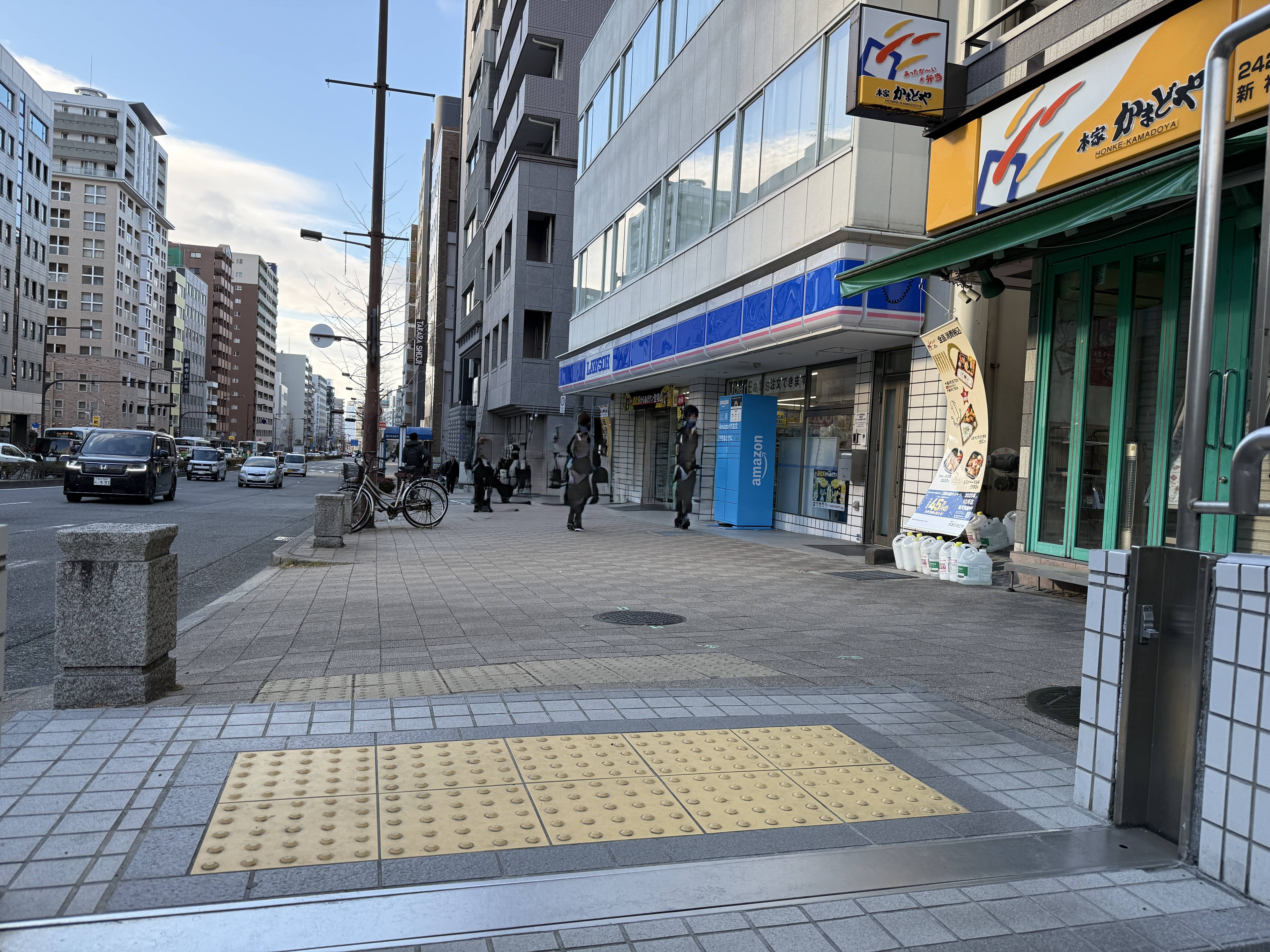 最寄駅から学校までのアクセス方法の画像