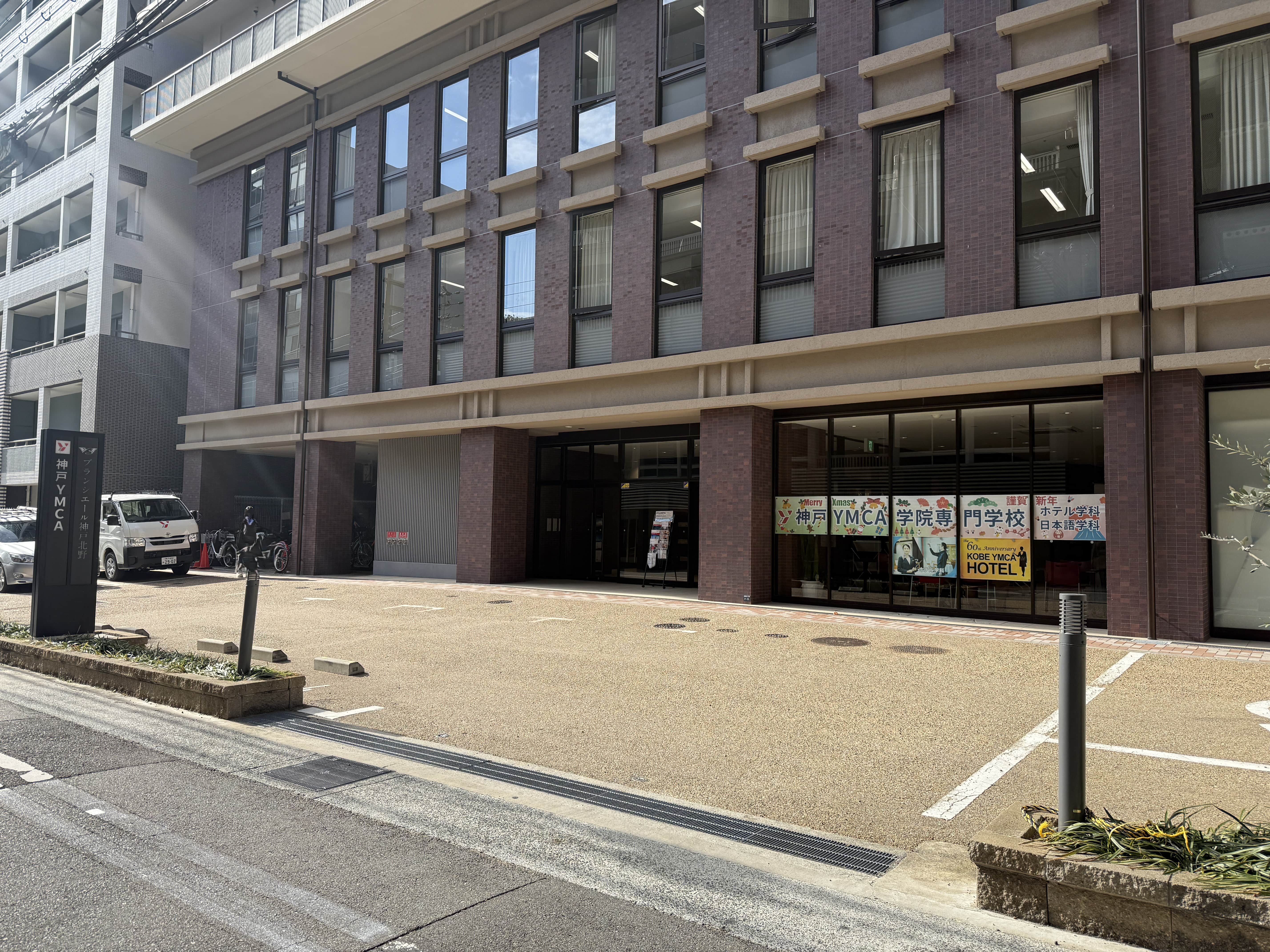 最寄駅から学校までのアクセス方法の画像
