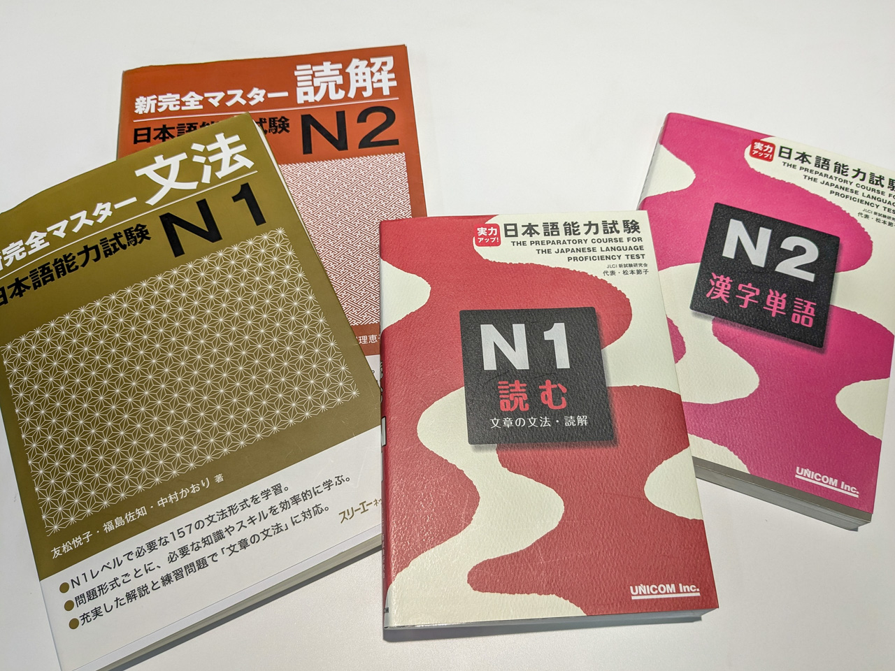 日本語クラス