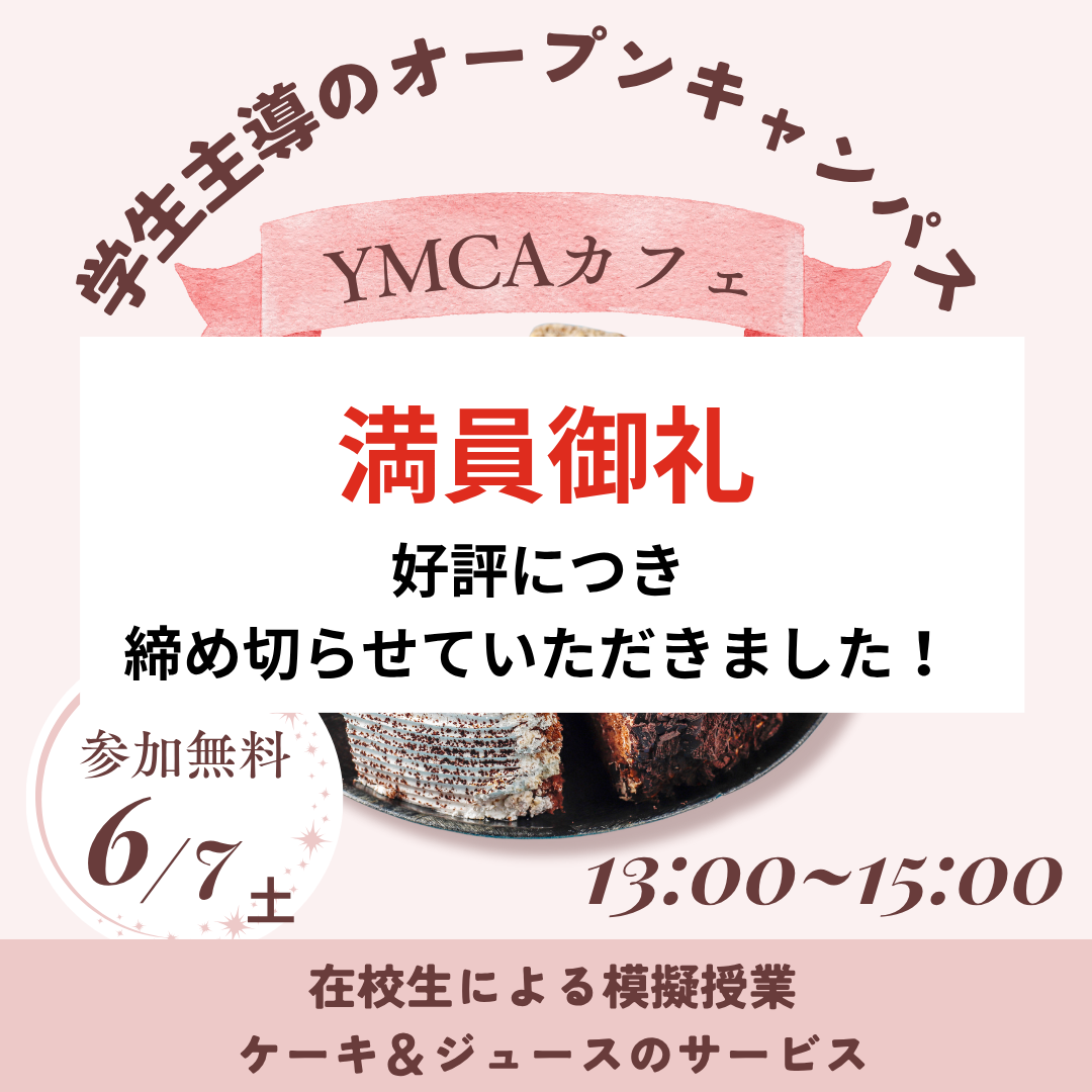 スライド画像