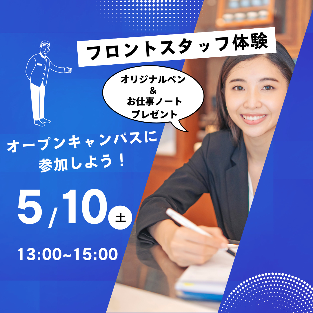スライド画像
